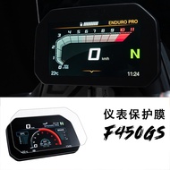Big Promotion Suitable for BMW F450GS Modified Accessories Screen Instrument Protective Film New Sty