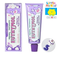 EUTHYMOL Care Bears Purple Toothpaste Whitening Refreshing Peach Floral Mint Scent
