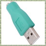 (C Z G L) PS/2 to USB Adapter