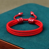 Ruyi Knot Benming Year Red String Bracelet Three Circles Dragon Scale Knot Solid Color Pineapple Kno