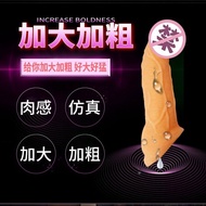 New Penis Spike Sleeve Extra Large Lengthened Crystal Simulation Penis Sleeve TPE Spike Sleeve Toy L