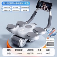【TikTok】#New Automatic Rebound Abdominal Wheel Elbow Support Abdominal Muscle Training Belly Contracting Belly Slimming
