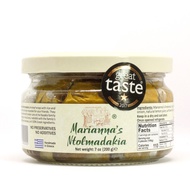 Marianna's Ntolmadakia or Dolmades Stuffed Vine Leaves - 200gr - by Agora Products