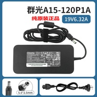 Chicony Qunguang A15-120P1A Notebook Charger 120W Power Adapter 19V6.32A Original
