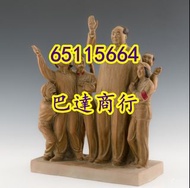 環保上門回收 東坡 漁翁 魯班 關公 鐘馗 達摩 福祿壽瓷像 釋迦牟尼 夜讀春秋 龍之尊者 關公瓷像 鐘馗瓷像 達摩 漁翁 白瓷像 悟法禪宗  屈原 石灣公仔 陶瓷擺件 青花瓷 567瓷器 等等