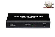 HDMI (MHL) 轉 VGA+HDMI+5.1CH
