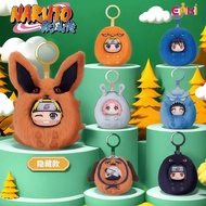 EAKI Naruto Shippuden Cute Plush Pendant Blind Box Trendy Toy Naruto Sasuke Kakashi Gift