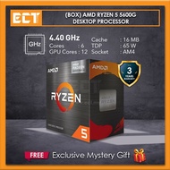(Tray/Box) AMD Ryzen 5 5600G | 5600X / Ryzen 7 5700G | 5800X / Ryzen 9 5900X | 5950X Desktop Process
