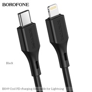Borofone สายชาร์จ BX49 PD 20W สำหรับ iPhone 12iPhone 13 series fast Charge