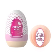 Tenga Egg Toys Cup Alat Bantu Pijat Relax Pria