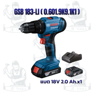 BOSCH GSB 183-LI ชุดสว่านเจาะกระแทก/สว่านไขควงไร้สาย (แบต18V 2.0Ah x1) [0 601 9K9 1K1]/(แบต18V 2.0Ah