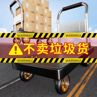 Trolley Pull Trailer Foldable and Portable Hand Buggy Handling Platform Trolley For Home Pick up Express Handy Gadget Trolley