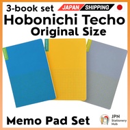 Hobonichi Techo Memo Pad Set for Original Size (Set of 3) Direct from JAPAN