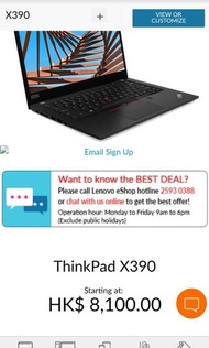 Lenovo thinkpad390 100%新 (連其他accessory)