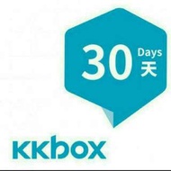 Kkbox 40天帳號一組=90元