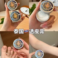 Bear hh Thai Translucent Cream Thai Joint Care Cream Shoulder Neck Waist Leg Muscle Massage Cream Ti
