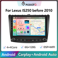 [Engji] Podofo 2Din รถยนต์วิทยุ Android Multimidia เครื่องเล่นวิดีโอสำหรับ Lexus IS250 2006-2010 GPS