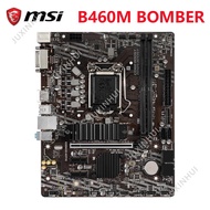 【Used】MSI B460M BOMBER Motherboard 64GBSB3.2 HDMI DVI-D M.2 LGA 1200 DDR4 Micro ATX B460 Mainboard 1
