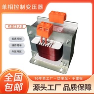 Transformer Isolation 380v Phase Dry Transformer Rising 220v Single dg-10kva Transformer Type Machin