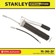 STANLEY 95-385-2V Lever Action Grease Gun (14oz/400g)