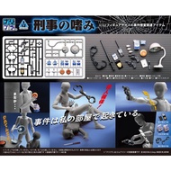 Hoonbao Toy Shop M.I.C Pripra 1/12 Doll With Weapon Detective's Hobby Assembly Model