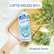 LOTTE MILKIS ORIGINAL FLAVOR Soda Lime Carbonated Korean Drink Kpop Bts Idol Gift Snack Halal
