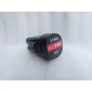 BATERAI BOR CORDLESS UCHIHA 12V. 13V. 15V. 20V. 25V. UCHIHA HYUGA MACAM MACAM BATERAI UCHIHA HYUGA