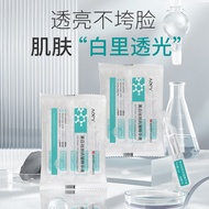 AOPY Anti-Wrinkle Serum Moisturizing Moisturizing Polishing Brightening Skin Tone Serum 25.9.9