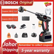 6 in1 Bosch Water Jet 9880VF Household Cordless Outdoor Car Washer High Pressure Lithium Battery
