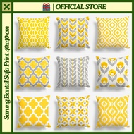 Yellow Series Abstract Motif Printed Sofa Cushion COVER 40x40 cm - Gift Center