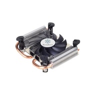 Silver Stone CPU Cooler SST-AR04