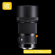 「收」 Sigma 70 art EF/Canon