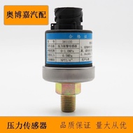 Chongqi Ace 757B 737B 777B Pneumatic Sensor Pressure Alarm Sensor Sensor Plug381135