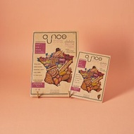 OUNCE Magazine 玩食誌 No. 04 | 巴黎,法國