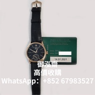 高價回收勞力士 Rolex Cellini Dual Time 50525 Cellini Dual Time Black Dial Black Leather Strap Rose Gold