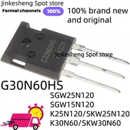 5PCS NEW 100% quality SGW25N120 25N120 SGW15N120 15N120 G30N60HS 30N60 SKW25N120 25N120 SKW30N60  IG