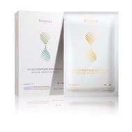 多重胜肽凍齡眼膜