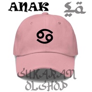 Unisex children's baseball cap zodiac cancer