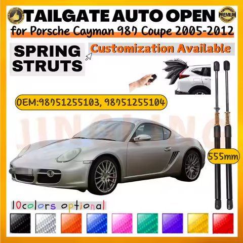 Qty(2) Trunk Struts with Spring for Porsche Cayman 987 Coupe 2005-2012 555MM Rear Tailgate Boot Lift