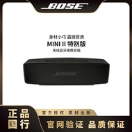 BOSE Soundlink Mini2Bluetooth SpeakerIISpecial Editionmini 2Wireless Bluetooth Speaker Sound