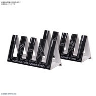 Multi Builders Runner Stand from Bandai