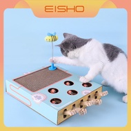 Eisho ของเล่นแมว กล่องแมวตบ ของเล่นที่แมวชอบ ที่ฝนเล็บแมว ตะปมหนู พร้อมที่ฝนเล็บ ที่ลับเล็บ