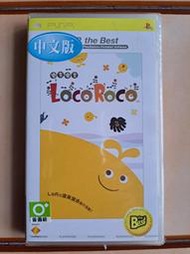 PSP 樂克樂克 Loco Roco 中文版 (全新品)