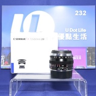 Sold out）『收機鏡』『Trade In優惠』新淨 有盒 Carl Zeiss C Sonnar 50mm F1.5 For Leica VM 手動鏡 F1.5大光圈 蔡司鏡片 MIJ 日本製 