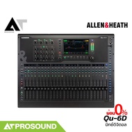 (รุ่นใหม่) Allen & Heath Qu-6D มิกซ์ดิจิตอล รองรับสูงสุด 38-In/24-Out รองรับ Dante AT Prosound