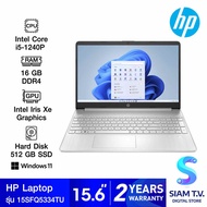 NOTEBOOK โน้ตบุ๊ค HP 15S-FQ5334TU NATURAL SILVER โดย สยามทีวี by Siam T.V.