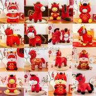 Chinese New Year Horse Doll 2026 Horse Doll/ House Display Horse Plush Toy Chinese New Year/ Plushie