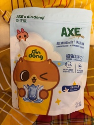 AXE 超濃縮六合一洗衣珠