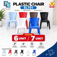 KT WARE 6 or 7 unit 3V High Quality Stackable Dining Plastic Chair kerusi plastik bangku plastic  EL