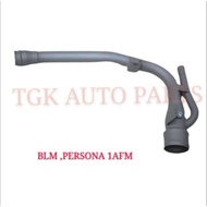 PROTON SAGA BLM PERSONA WATER PUMP PIPE